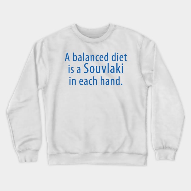 Souvlaki Crewneck Sweatshirt by greekcorner